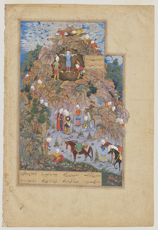 Figure 4 - Fereydoun enchaîne Zahhâk dans une grotte