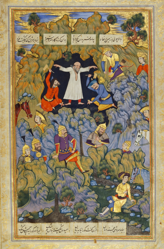 Figure 6 - Zahhâk enchaîné au mont Damâvand